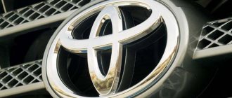 Which cars is Toyota recalling?
