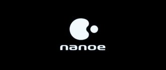 Nanoe логотип