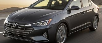 The new Hyundai Elantra 2019 is a stylish, modern vehicle that appeals to its buyer