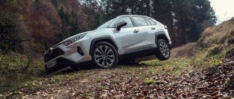 First test drive of the new generation Toyota RAV4