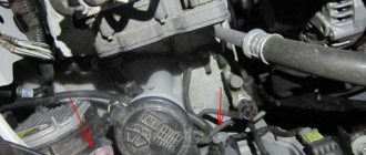 Adjusting bolts Toyota Camry 50