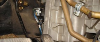 Radiator repair