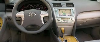 Салон шестой Toyota Camry