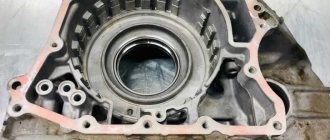 Self-repair of Toyota Camry automatic transmission