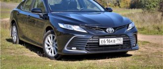 Toyota Camry - toyota camry (2021) why did Toyota Camry exchange its image with Lexus?