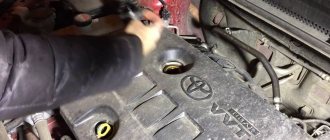 Replacing a filter on a Toyota RAV4