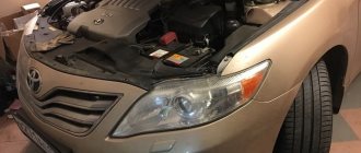 Changing the oil in a Toyota Camry automatic transmission: a detailed guide