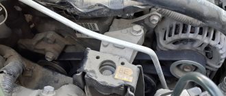 Замена ремня и генератора Toyota Avensis