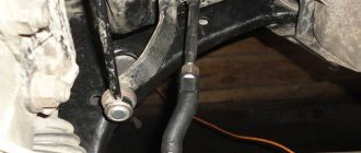 Replacing steering tips for Toyota Corolla (E150)